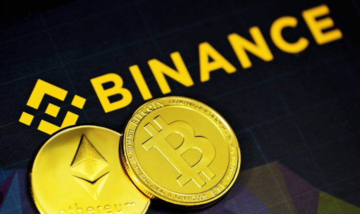 Próximas criptomonedas en Binance